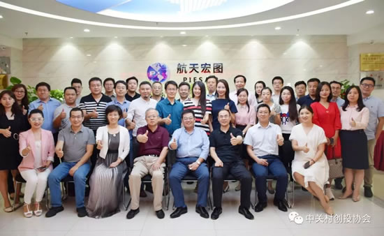 “走進科創企業”航天宏圖